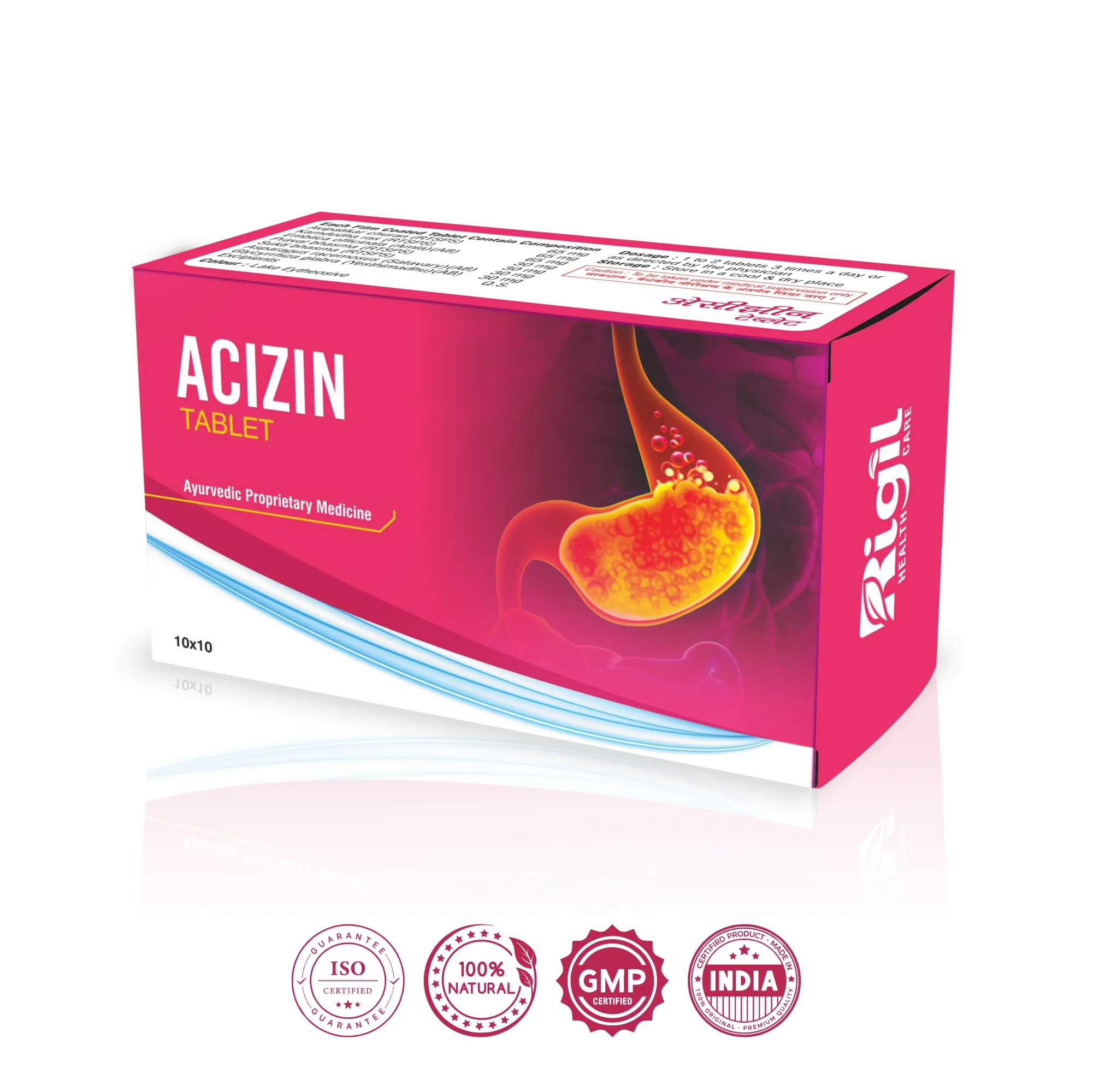 acizin tablet