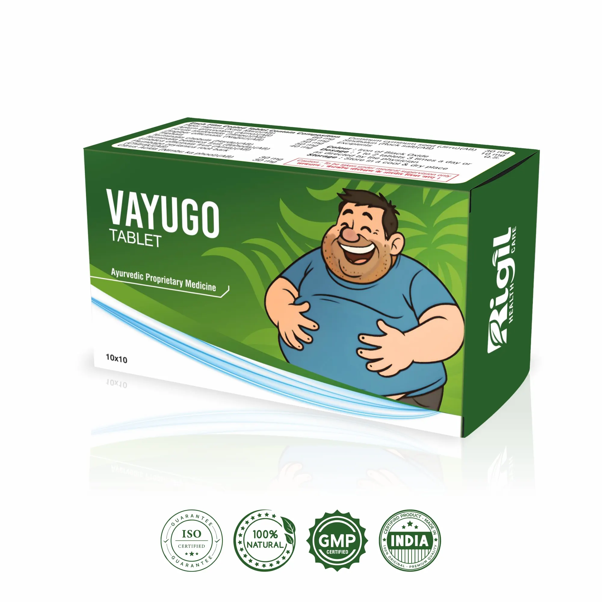 vayugo tablet