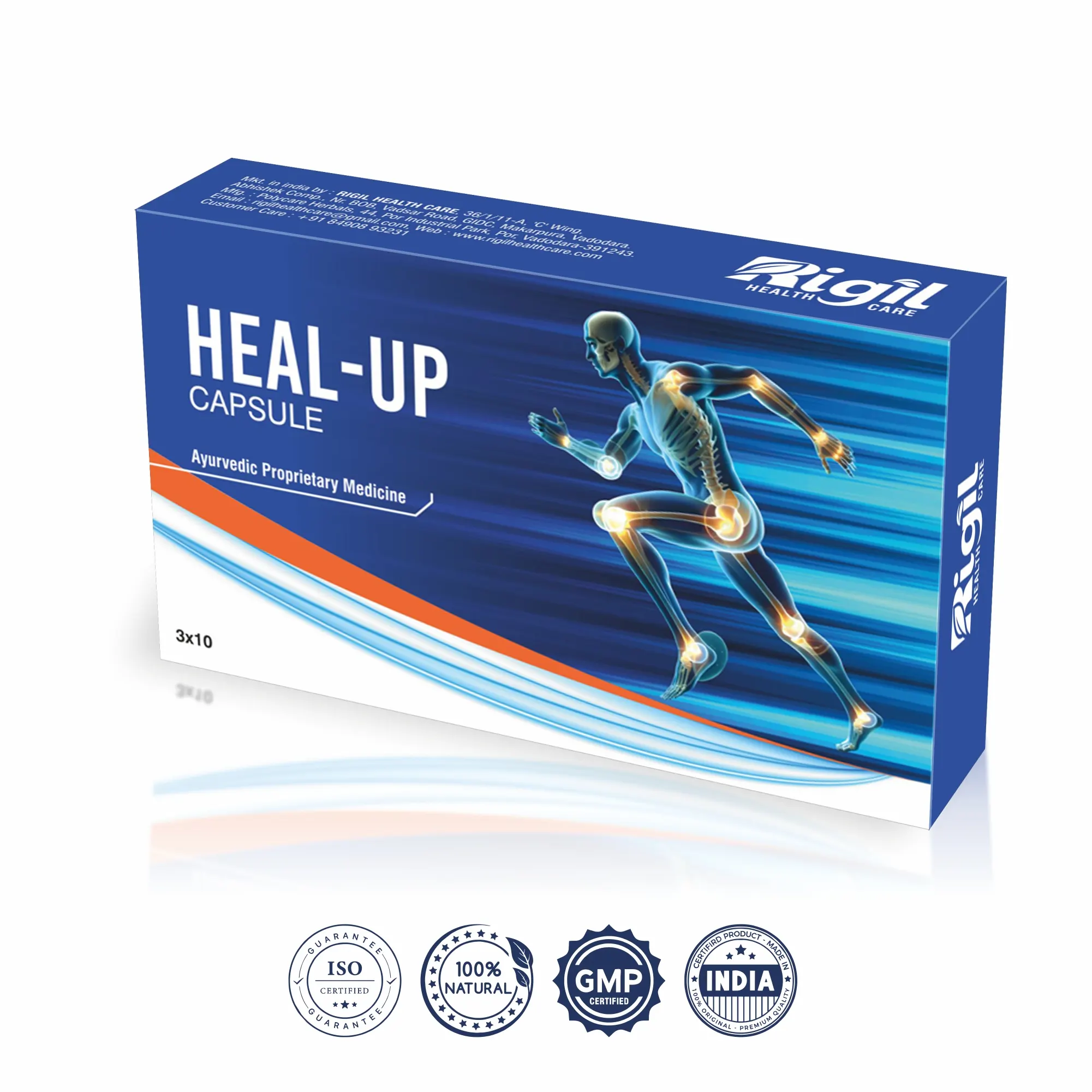 heal up capsule