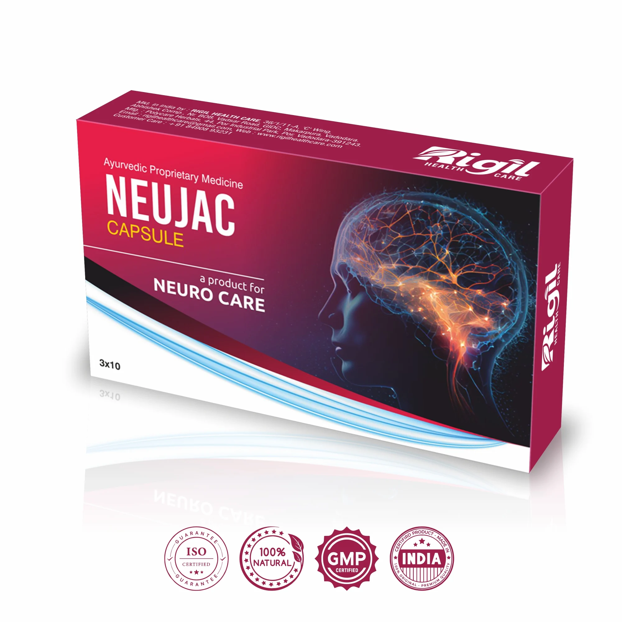 neujac capsule