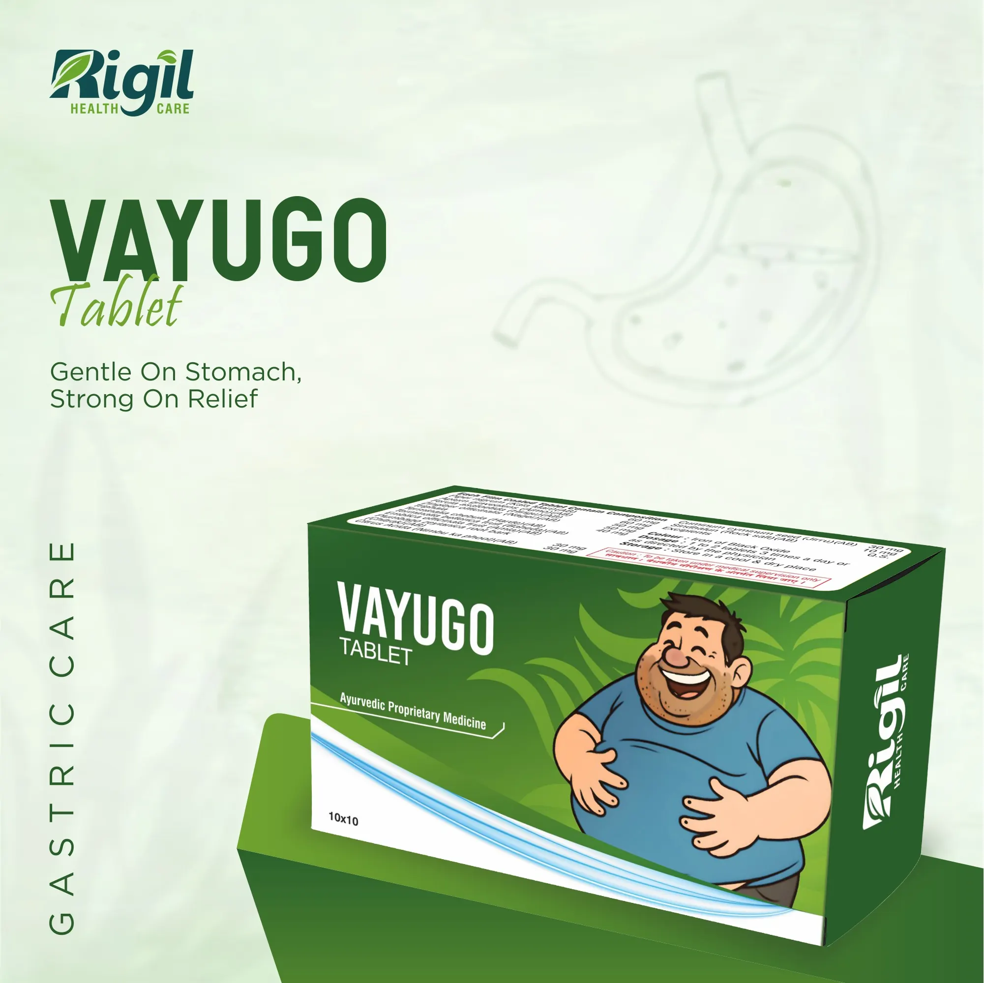 vayugo tablet