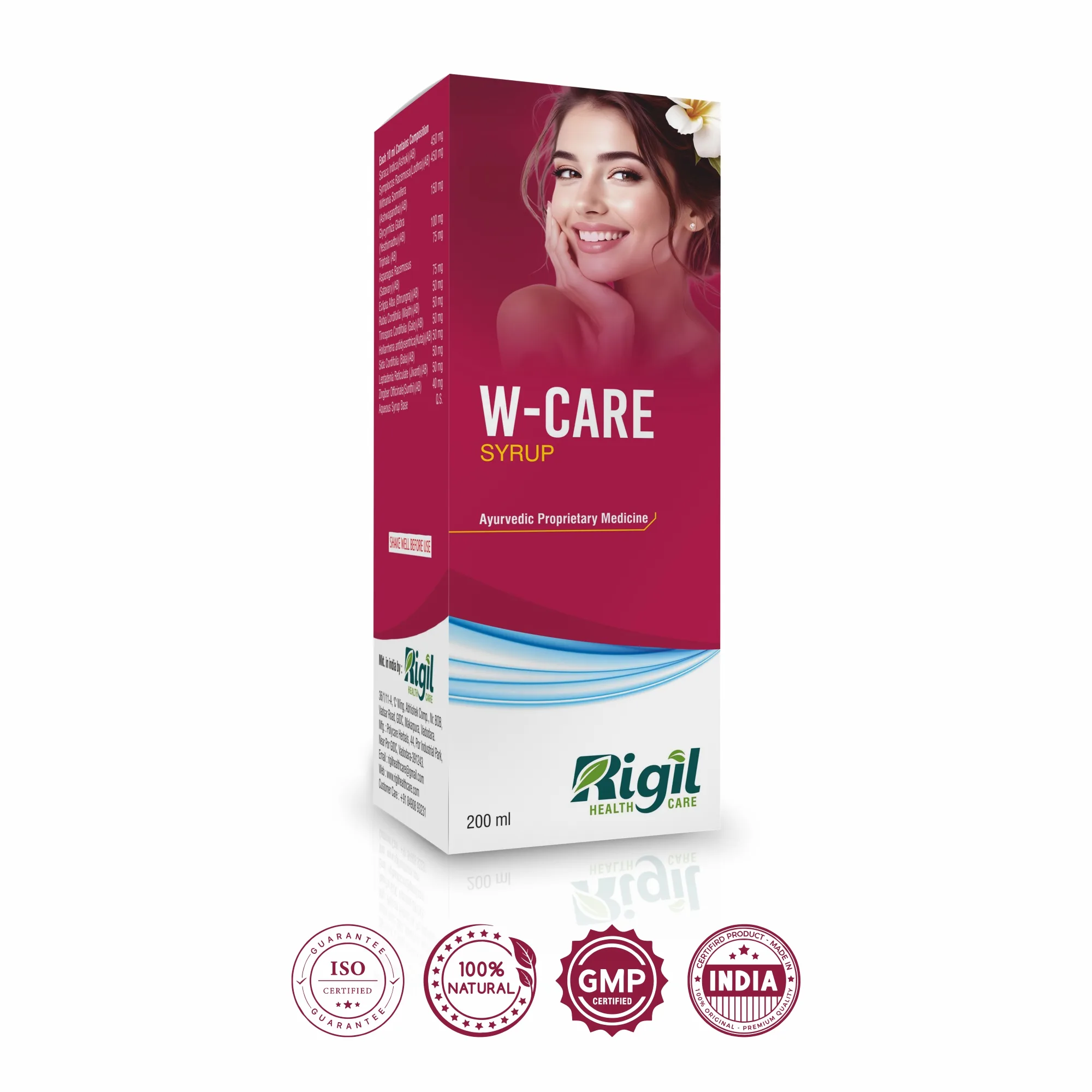 w-care syrup