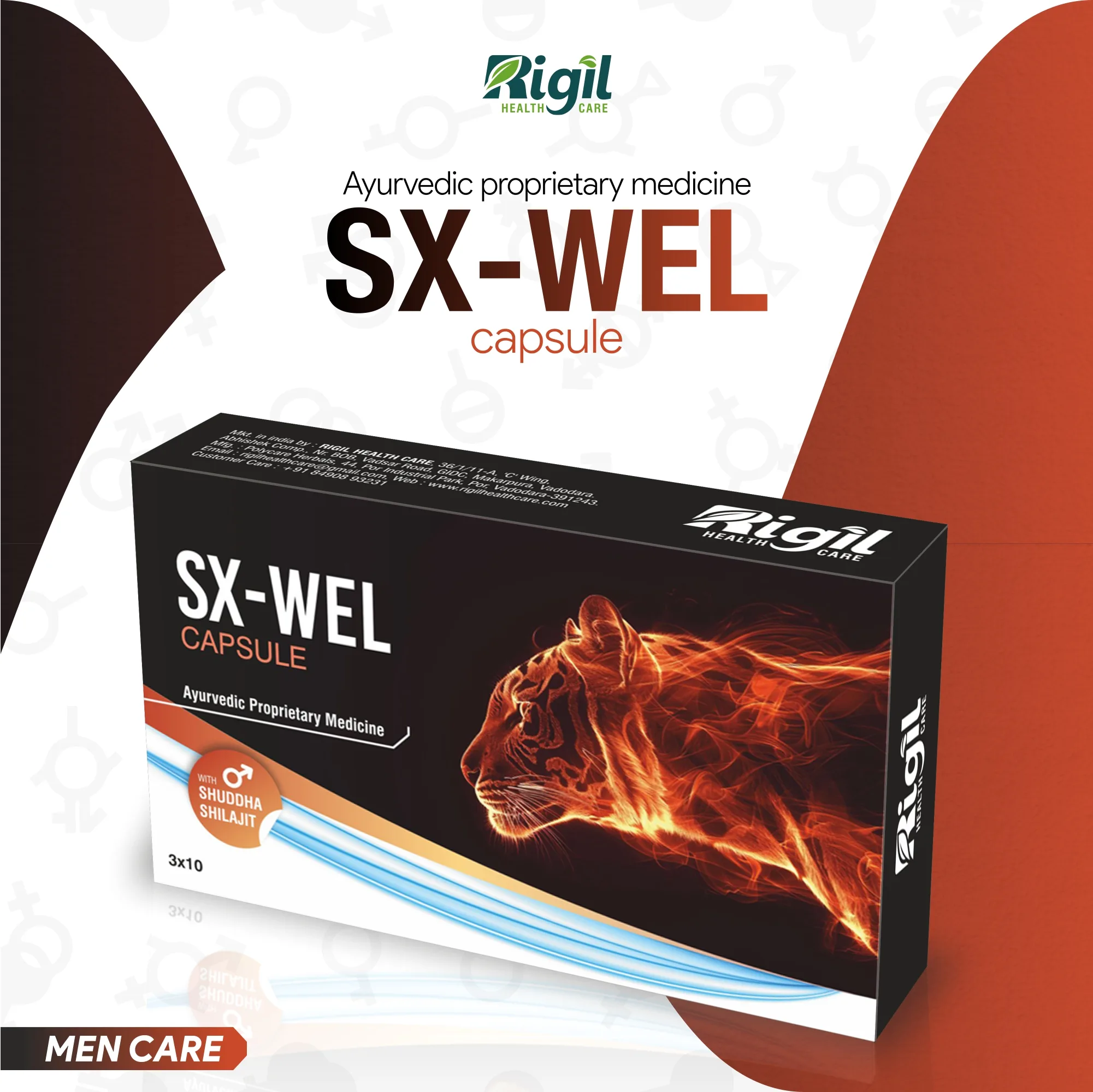 sx-wel capsule