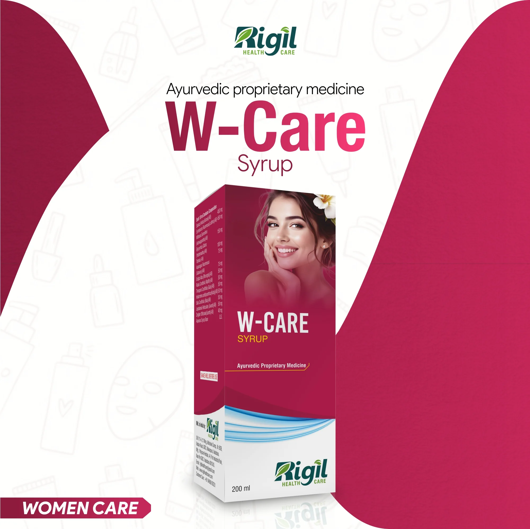 w-care syrup