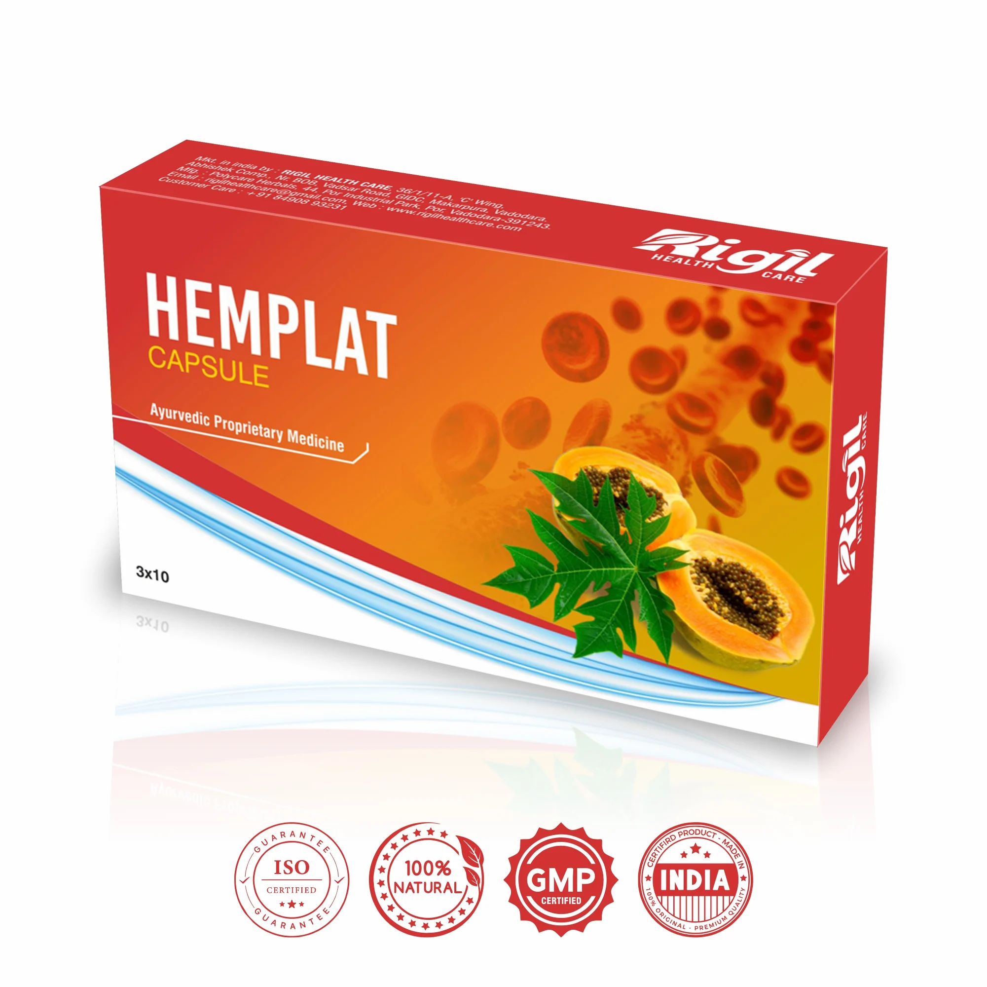 hemplat capsule