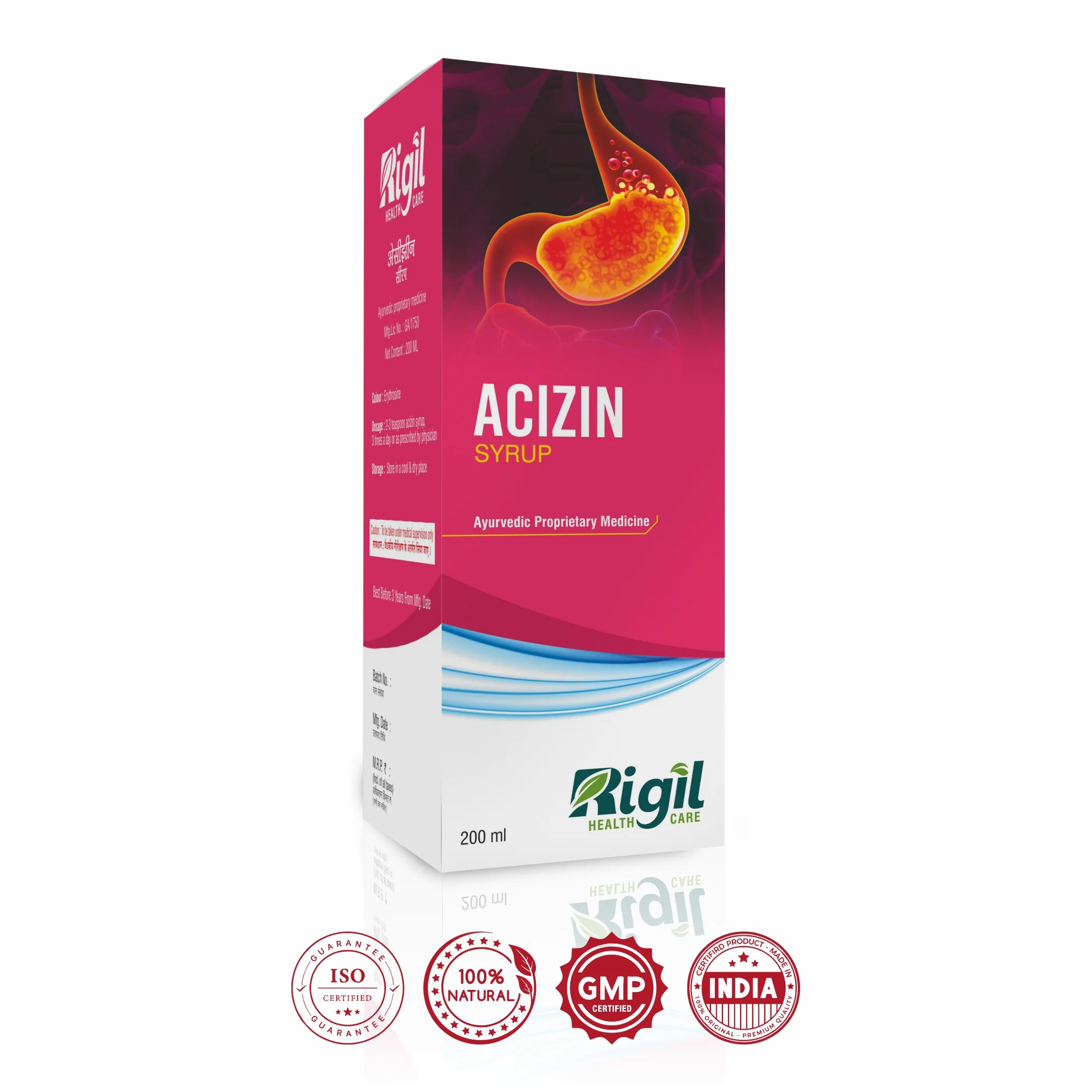 acizin syrup