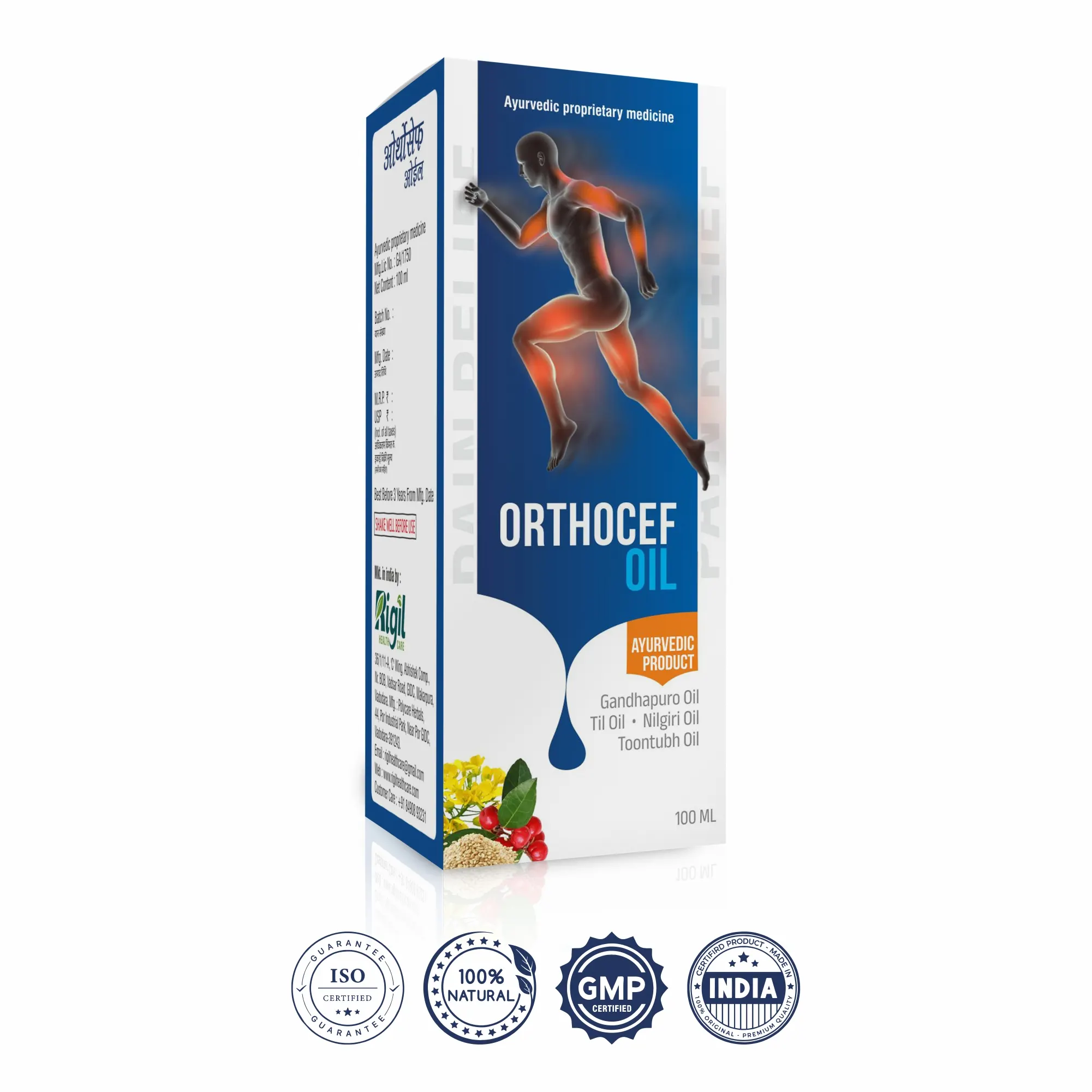 orthocef oil