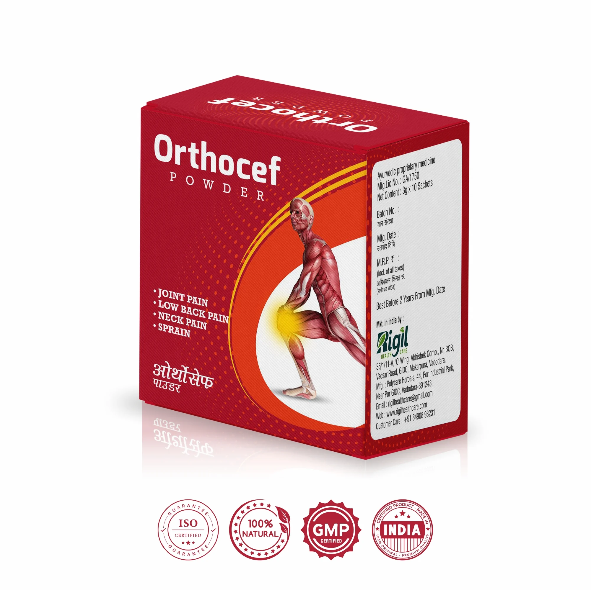 orthocef powder