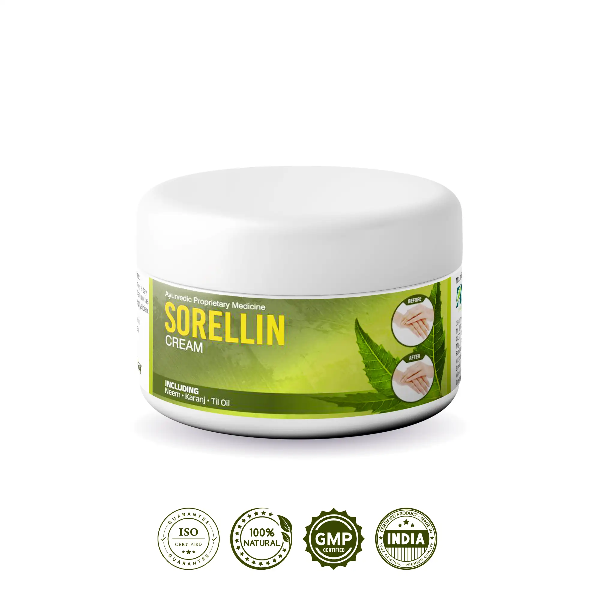 sorellin cream