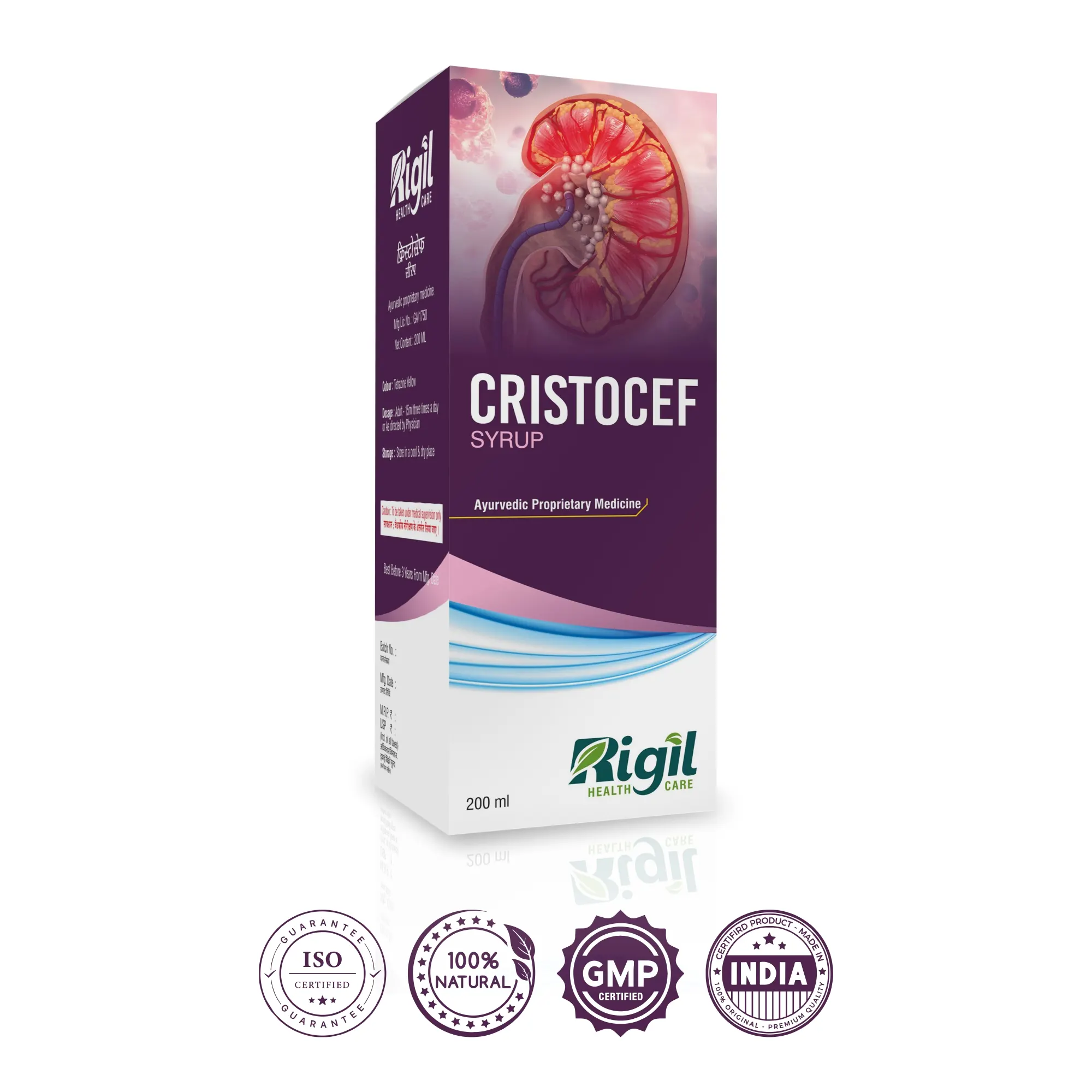 cristocef syrup