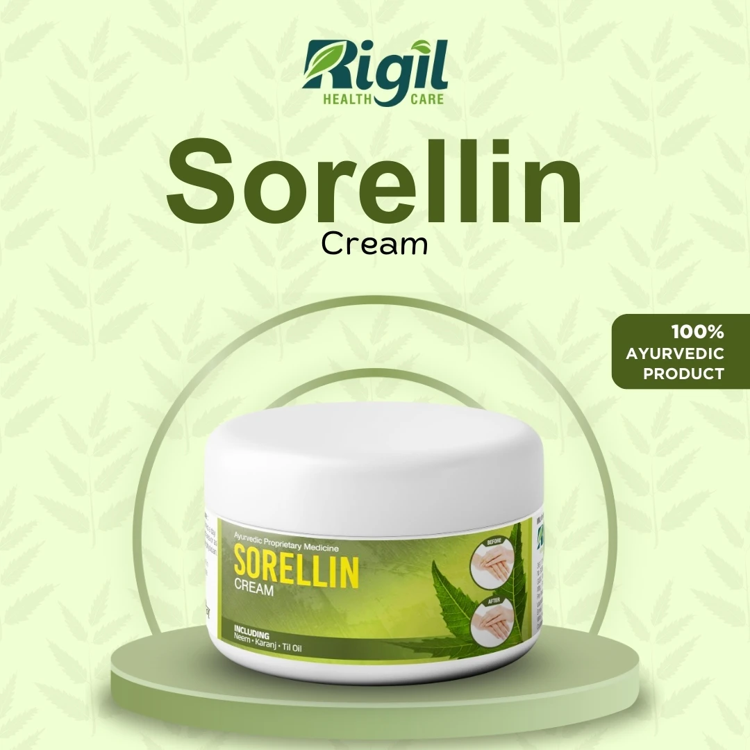 sorellin cream
