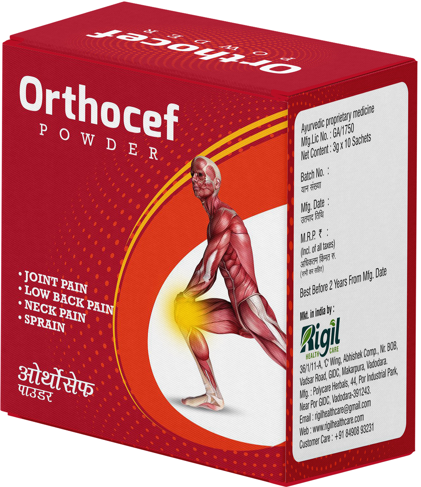 orthocef powder