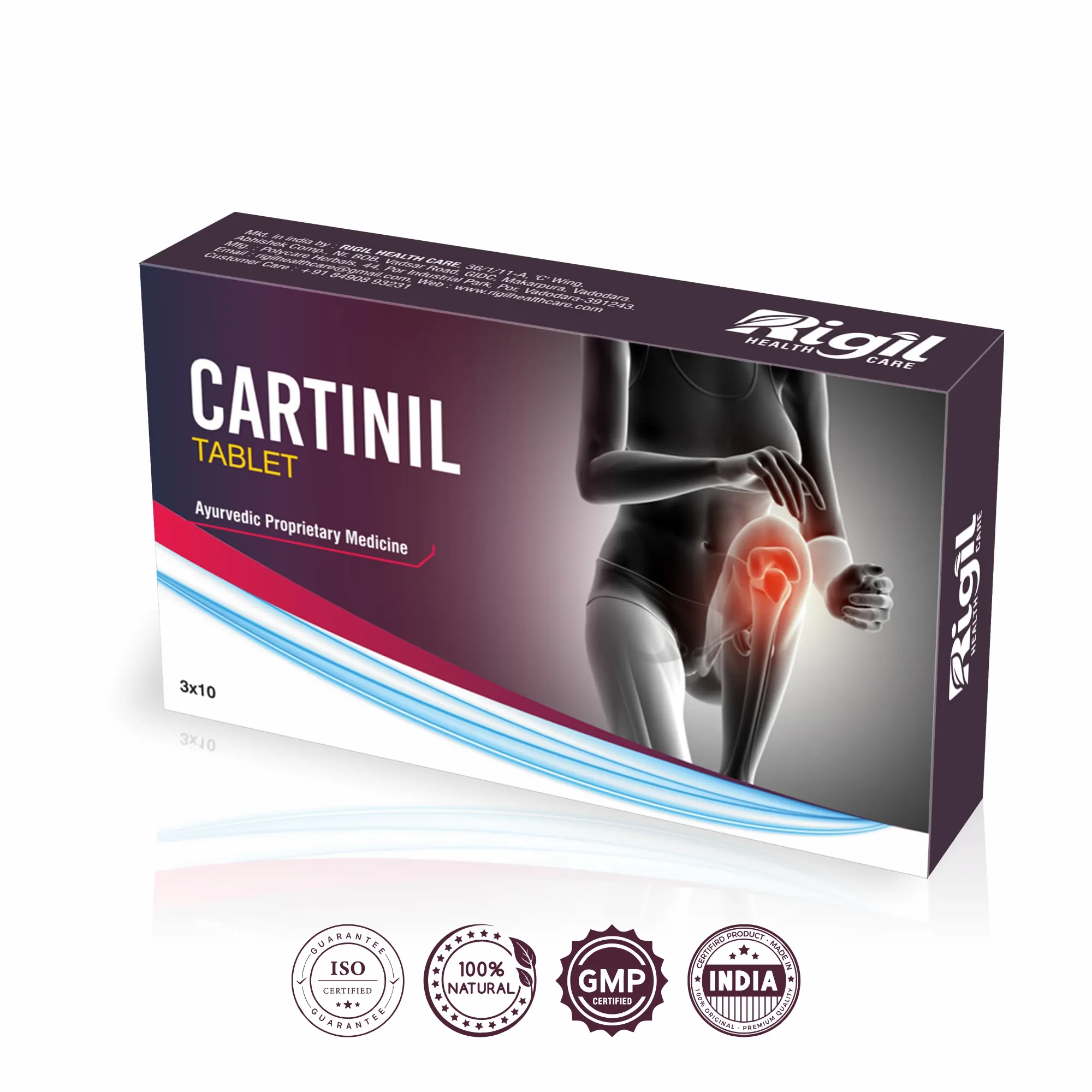 cartinil tablet